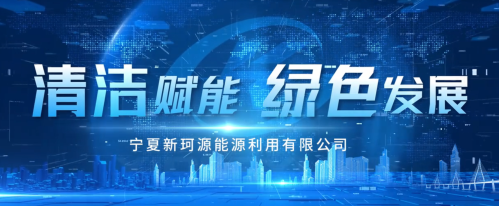 九游