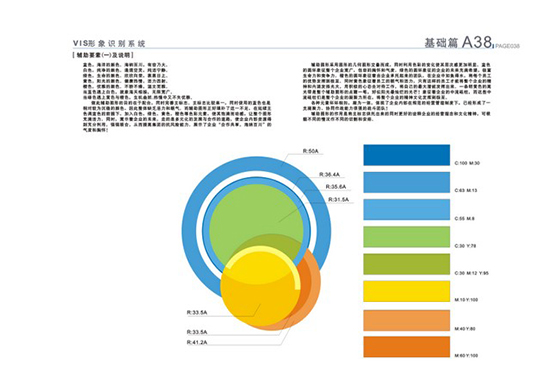 &#20061;&#28216;