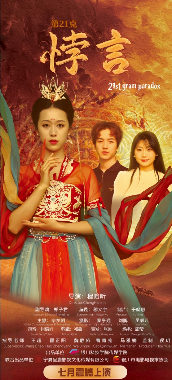 &#20061;&#28216;
